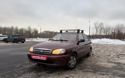 Chevrolet Lanos I, 2006 год, 240 000 рублей, 1 фотография