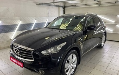 Infiniti QX70, 2015 год, 2 500 000 рублей, 1 фотография