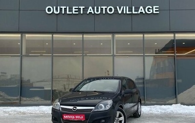 Opel Astra H, 2008 год, 599 000 рублей, 1 фотография