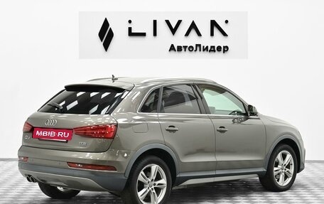Audi Q3, 2015 год, 1 245 000 рублей, 2 фотография