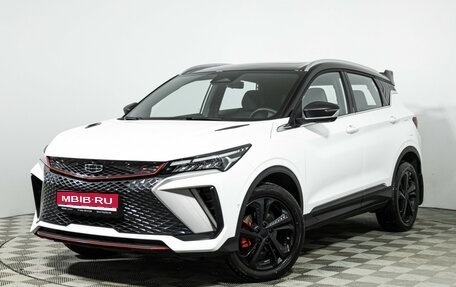 Geely Coolray I, 2024 год, 2 449 898 рублей, 1 фотография