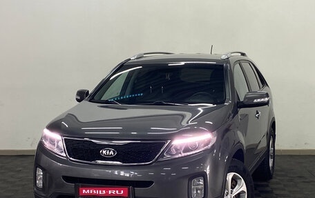 KIA Sorento II рестайлинг, 2015 год, 1 790 000 рублей, 1 фотография