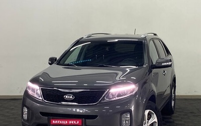 KIA Sorento II рестайлинг, 2015 год, 1 790 000 рублей, 1 фотография