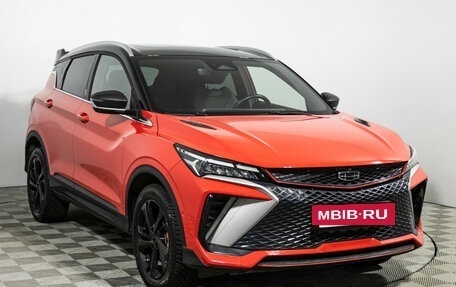 Geely Coolray I, 2023 год, 2 299 898 рублей, 3 фотография