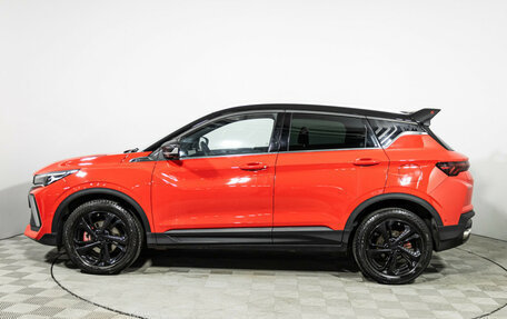 Geely Coolray I, 2023 год, 2 299 898 рублей, 8 фотография