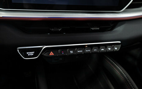 Geely Coolray I, 2023 год, 2 299 898 рублей, 17 фотография