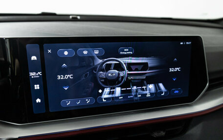 Geely Coolray I, 2023 год, 2 299 898 рублей, 16 фотография