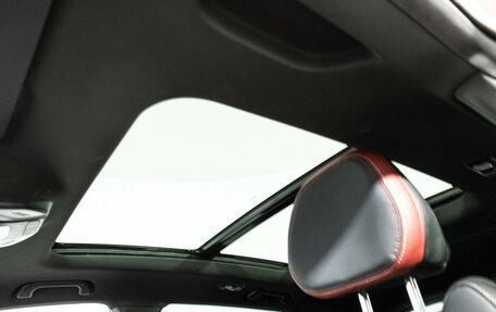 Geely Coolray I, 2023 год, 2 299 898 рублей, 15 фотография