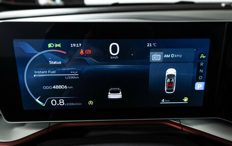 Geely Coolray I, 2023 год, 2 299 898 рублей, 12 фотография