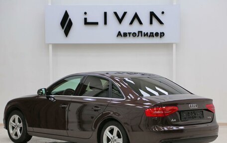 Audi A4, 2015 год, 1 045 000 рублей, 4 фотография