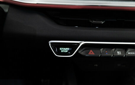 Geely Coolray I, 2023 год, 2 299 898 рублей, 19 фотография