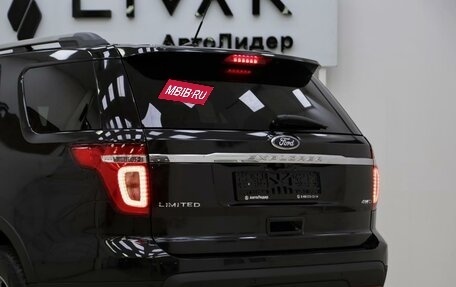 Ford Explorer VI, 2013 год, 1 345 000 рублей, 5 фотография