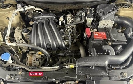 Nissan Qashqai+2 I, 2010 год, 899 000 рублей, 20 фотография