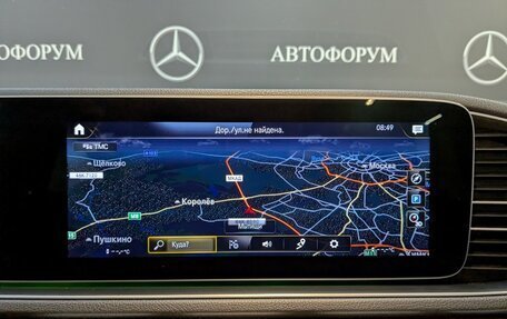 Mercedes-Benz GLE, 2019 год, 5 480 000 рублей, 15 фотография