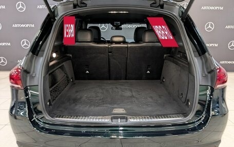 Mercedes-Benz GLE, 2019 год, 5 480 000 рублей, 10 фотография