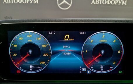 Mercedes-Benz GLE, 2019 год, 5 480 000 рублей, 19 фотография