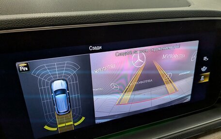 Mercedes-Benz GLE, 2019 год, 5 480 000 рублей, 23 фотография