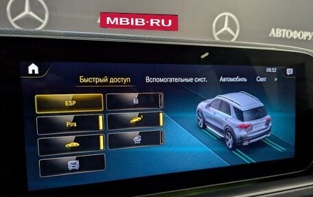 Mercedes-Benz GLE, 2019 год, 5 480 000 рублей, 20 фотография