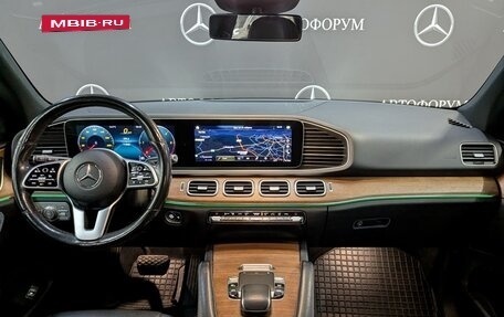 Mercedes-Benz GLE, 2019 год, 5 480 000 рублей, 14 фотография