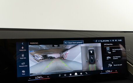 BMW X3, 2025 год, 9 607 077 рублей, 23 фотография