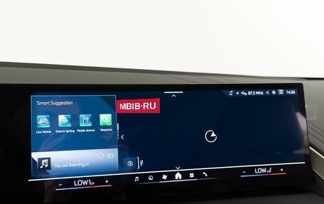 BMW X3, 2025 год, 9 607 077 рублей, 24 фотография