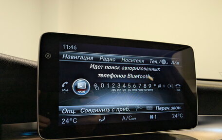 Mercedes-Benz GLC Coupe, 2018 год, 3 970 000 рублей, 15 фотография