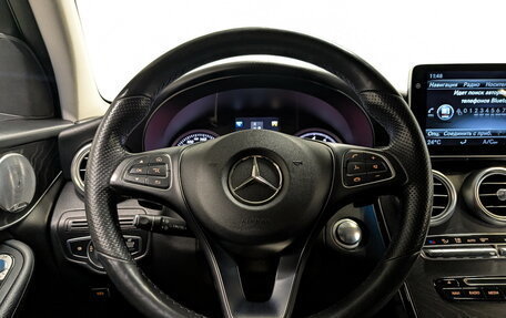 Mercedes-Benz GLC Coupe, 2018 год, 3 970 000 рублей, 21 фотография
