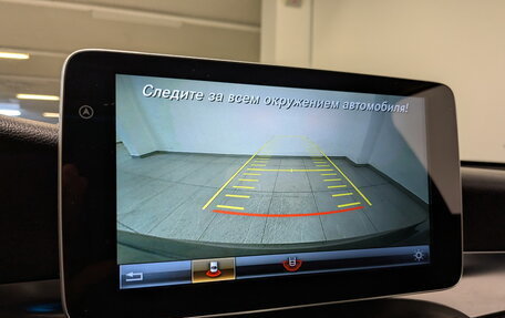 Mercedes-Benz GLC Coupe, 2018 год, 3 970 000 рублей, 26 фотография