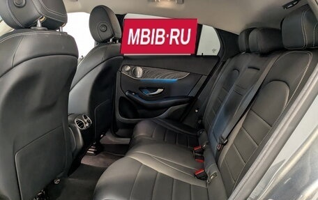 Mercedes-Benz GLC Coupe, 2018 год, 3 970 000 рублей, 12 фотография