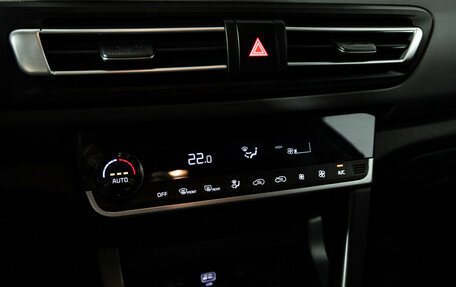 KIA Seltos I, 2021 год, 2 369 898 рублей, 17 фотография