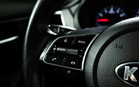 KIA Seltos I, 2021 год, 2 369 898 рублей, 19 фотография