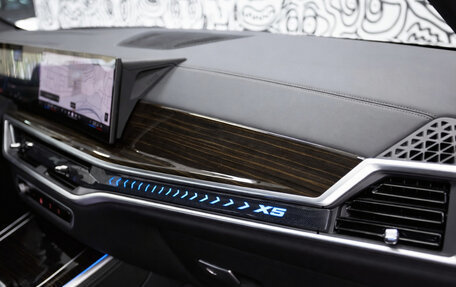 BMW X5, 2024 год, 12 890 133 рублей, 18 фотография