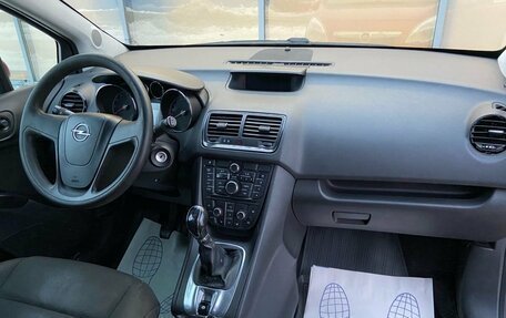 Opel Meriva, 2012 год, 529 000 рублей, 7 фотография