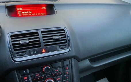 Opel Meriva, 2012 год, 529 000 рублей, 9 фотография