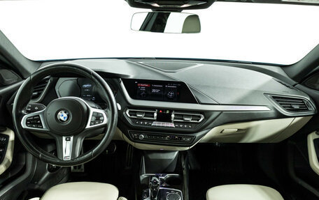 BMW 2 серия F44, 2020 год, 3 099 898 рублей, 13 фотография