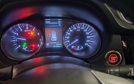 Nissan Qashqai, 2017 год, 1 575 000 рублей, 12 фотография