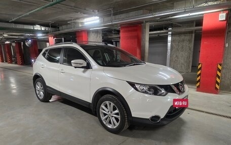 Nissan Qashqai, 2017 год, 1 575 000 рублей, 8 фотография