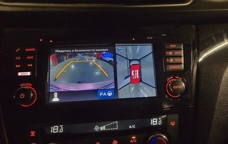 Nissan Qashqai, 2017 год, 1 575 000 рублей, 14 фотография