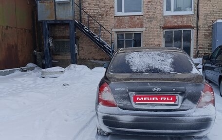 Hyundai Elantra III, 2004 год, 320 000 рублей, 9 фотография