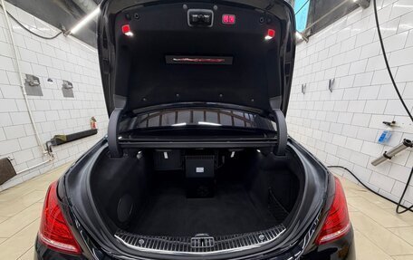 Mercedes-Benz S-Класс AMG, 2015 год, 4 800 000 рублей, 9 фотография