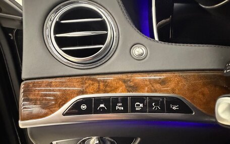 Mercedes-Benz S-Класс AMG, 2015 год, 4 800 000 рублей, 13 фотография