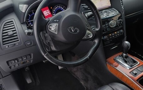 Infiniti QX70, 2015 год, 2 500 000 рублей, 6 фотография