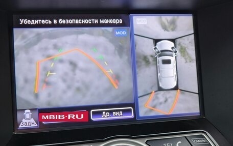 Infiniti QX70, 2015 год, 2 500 000 рублей, 17 фотография