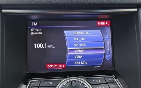 Infiniti QX70, 2015 год, 2 500 000 рублей, 10 фотография