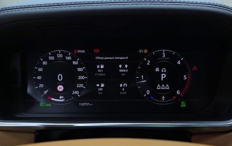 Land Rover Range Rover IV рестайлинг, 2019 год, 6 500 000 рублей, 9 фотография