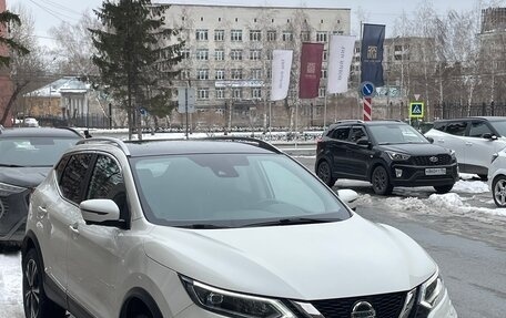 Nissan Qashqai, 2019 год, 1 780 000 рублей, 5 фотография