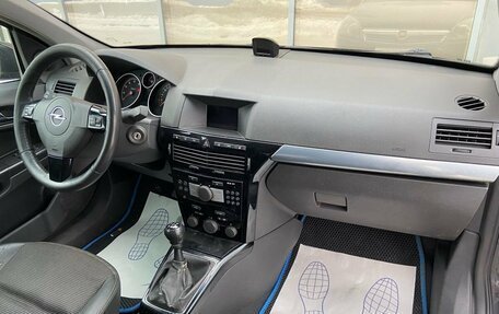 Opel Astra H, 2008 год, 599 000 рублей, 7 фотография