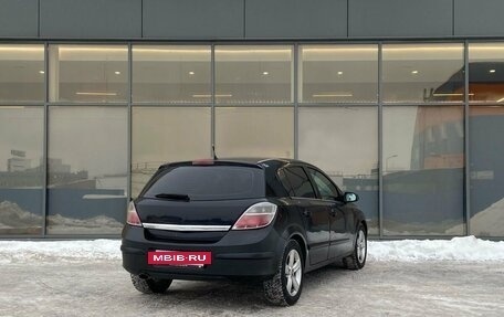 Opel Astra H, 2008 год, 599 000 рублей, 4 фотография