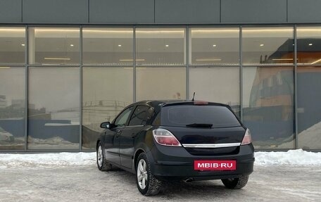 Opel Astra H, 2008 год, 599 000 рублей, 5 фотография
