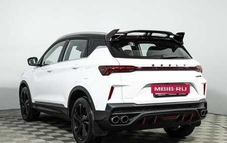 Geely Coolray I, 2024 год, 2 449 898 рублей, 7 фотография